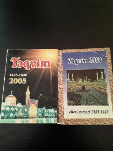 Digər kolleksiyalar: Календари: карманные, отрывные, настольные, подвесные, переливающиеся — 21