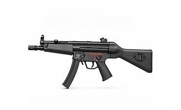 oyuncaq ekskavator: MP5 Ebanit dəmir gel blaster orbiz güllə atan MP5 Ebanit Demir gel — 1