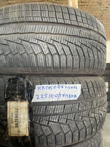диски на киа к7: Шины 225 / 55 / R 17, Зима, Б/у, Пара, Легковые, Корея, Hankook