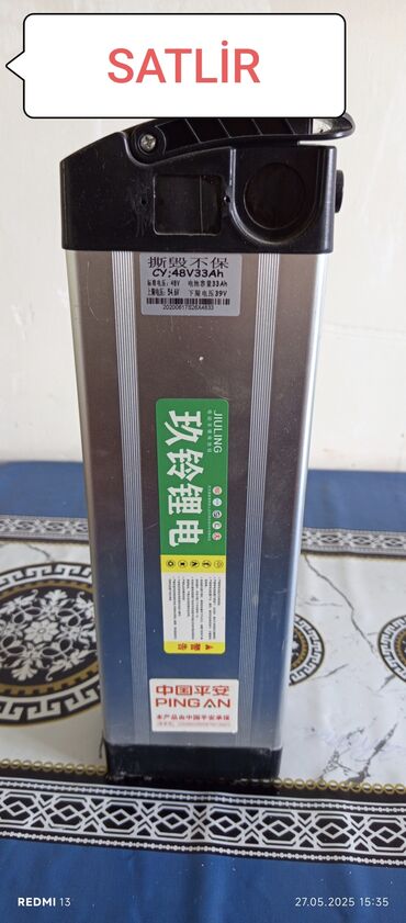 Системы охлаждения и нагревания: Elektrikli velosiped/skuter üçün batareya - Model göstərişi
