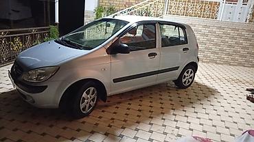 пепельница авто: Hyundai Getz: 2008 г., 1.4 л, Механика, Бензин, Хэтчбэк — 4