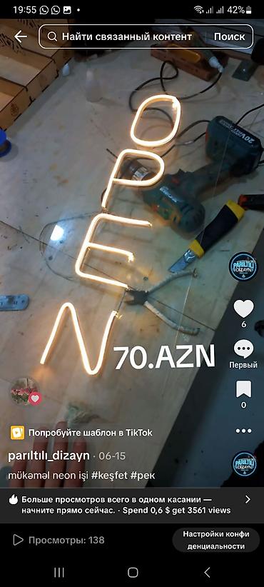 led reklam: Neon cöl ve iceri reklamların hazırılnması giymetler münasib — 1