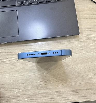 irsad iphone 13: IPhone 13, 256 GB, Mavi, Simsiz şarj — 4
