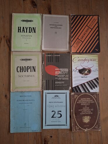 Рабочие тетради: Fortepiano üçün not kitabları toplusu Ətraflı məlumat üçün 0556841131
