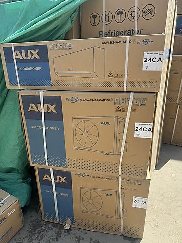 aux: Сплит-система, AUX, Новый, 30-35 м², Инверторный — 10