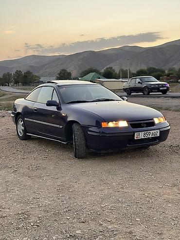 пежо 301: Opel Calibra: 1997 г., 2 л, Автомат, Бензин, Купе — 3
