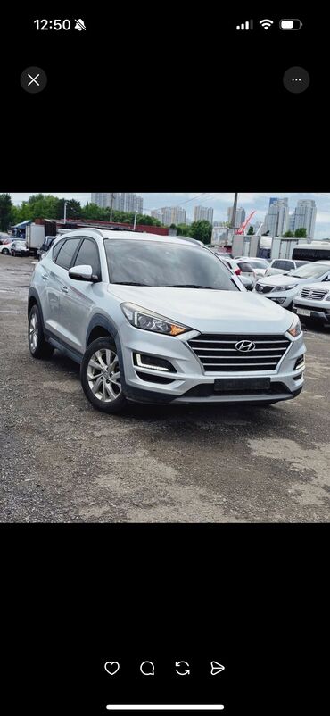 значок hyundai: Hyundai Tucson: 2020 г., 1.6 л, Робот, Дизель, Внедорожник