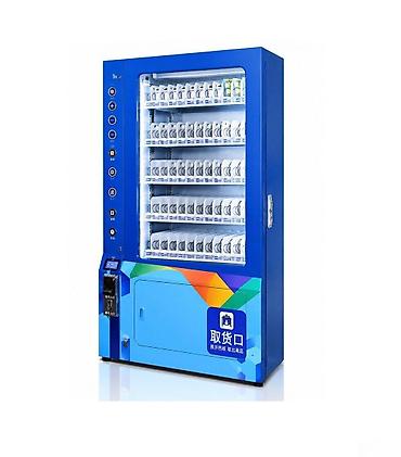 Оборудование для магазинов: Double Grace DG-WM-10 divara quraşdırılan vending aparatı 🟢 Rəsmi iş — 1