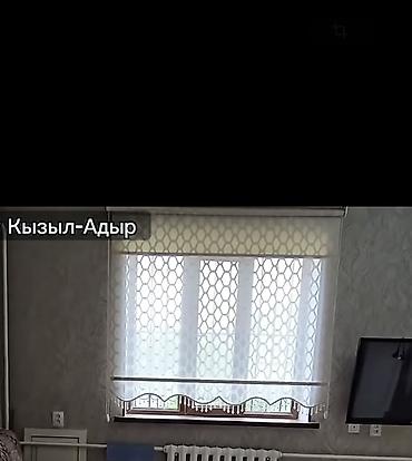 рулонные: Рольшторы/занавески на окно - Полупрозрачные рулонные шторы с — 1