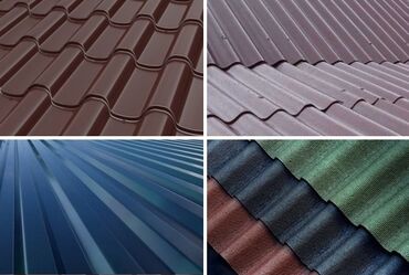 Кровля крыши: ПРОФНАСТИЛ ПРОФЕССИОНАЛЬНЫЙ ЧЕРЕПИЦА Профнастил профнастил профнастил — 7