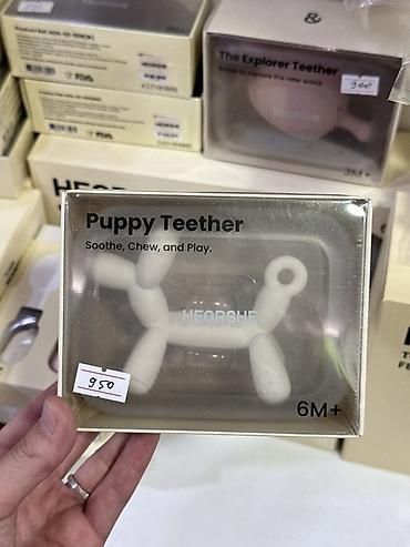 сквиш орео: Прорезыватель HEORSHE Puppy Teether (6M+) - Форма щенка-баллончика — — 1