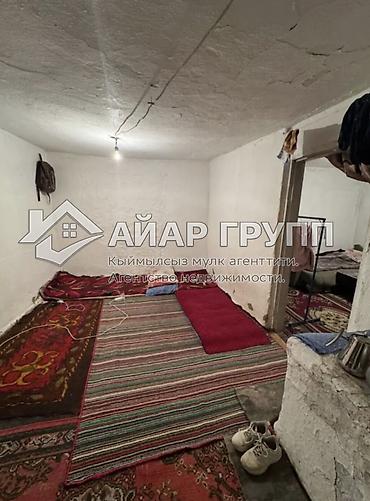 Продажа коттеджей и домов: 🔷 ГОРЯЧЕЕ ПРЕДЛОЖЕНИЕ! ДОМ С ДОХОДОМ УЖЕ СЕГОДНЯ 🔷 📍 г. Шопоков, ул — 6