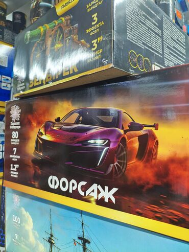 Салюты и эффекты: Салюты КРУГЛОСУТОЧНО -------------------- 1.Almaty 25 выстрелов — 20