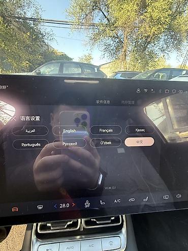Changan: Changan Qiyuan Q05: 2026 г., 0.1 л, Автомат, Электромобиль — 2