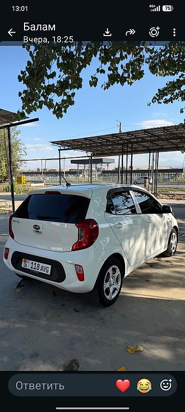 бишкек авто салон: Kia Picanto: 2018 г., 0.1 - engine capacity л, Автомат, Газ, Хетчбек — 5