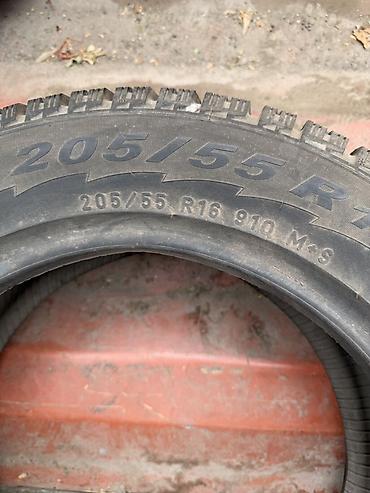 Шины: Зимняя шина Pirelli 205/55 R16 91Q M+S - Производитель: Pirelli - — 2