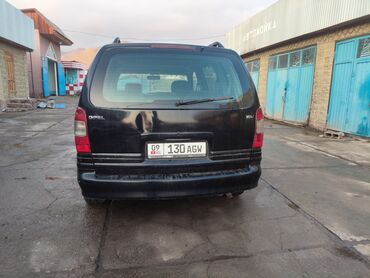 Opel: Opel Sintra: 1998 г., Механика, Бензин, Минивэн — 4