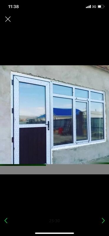 Пластиковые окна на заказ: Пластиковое окно на заказ, Тип окна: Витражные, Мансардные, Панорамные, В рассрочку — 11