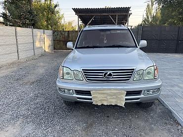 рейлинк: Lexus LX: 2007 г., Бензин — 3