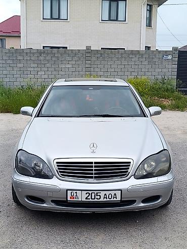 124 e500: Mercedes-Benz S-Class: 2000 г., 5 л, Бензин, Седан — 2