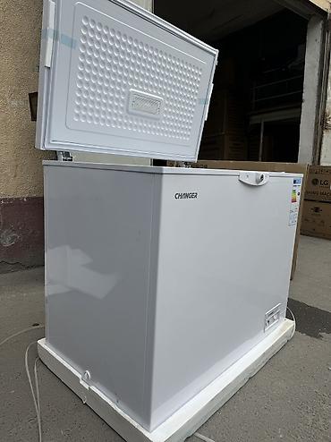 Морозильники: Морозильник, Новый, Самовывоз, Бесплатная доставка, Платная доставка at lalafo.kg — 16 Морозильники: Морозильник, Новый, Самовывоз, Бесплатная доставка, Платная доставка — 16