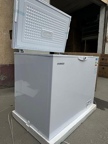 Морозильники: Морозильник, Новый, Платная доставка, Самовывоз, Бесплатная доставка — 13