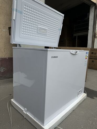 Морозильники: Морозильник, Новый, Бесплатная доставка, Платная доставка, Самовывоз — 21