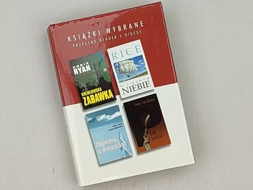 Book, genre - Non-fiction, condition - Very good