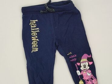 Спортивні штани, Disney, 1,5-2 р., 92, стан - Дуже гарний