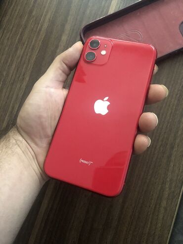 IPhone 11, 128 ГБ, Красный