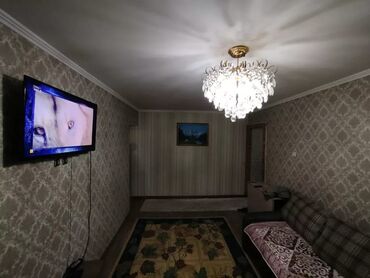 прод дом ак ордо3: ‼️ **Продается 3-комнатная квартира** ‼️ 📍 **Гоголя, Московская**