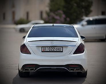 benz: Mercedes-Benz S-Class: 2007 г., 5.5 л, Автомат, Бензин, Седан — 8