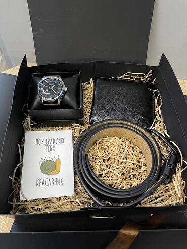 Подарки и сувениры: СКИДКИ -20%, -30%, -40% ПОРАДУЙТЕ СВОИХ МУЖЧИН🫂 Если у вас нет — 23