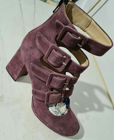 obuća bata novi sad: Ankle boots, Bata, 39