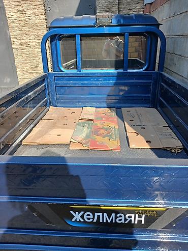 джили электрическая машина: Электрический грузовой трицикл Желмаян (Jelmayan) Super - Тип — 7