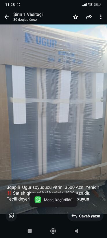 Plitələr və bişirmə panelləri: Şüşəli dondurucu, Uğur, Türkiyə
