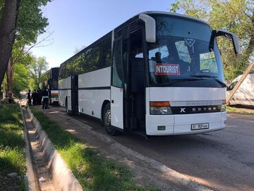 туры в ташкент на 3 дня из оша: Аэропорт, Иссык-Куль Автобус | 50 мест
