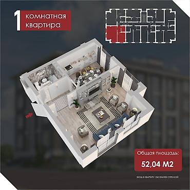 Продажа квартир: 1 комната, 52 м², Элитка, 2 этаж, Евроремонт — 1