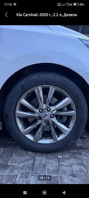 mcv 21: Kia Carnival: 2020 г., 2.2 л, Автомат, Дизель, Минивэн — 9