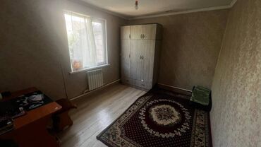 тоголок молдо дом куплю: Дом, 84 м², 3 комнаты, Агентство недвижимости, Косметический ремонт