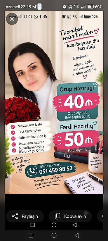 Repetitorlar: Təcrübəli müəllimdən Azərbaycan dili hazırlığı Təkliflər: - — 1