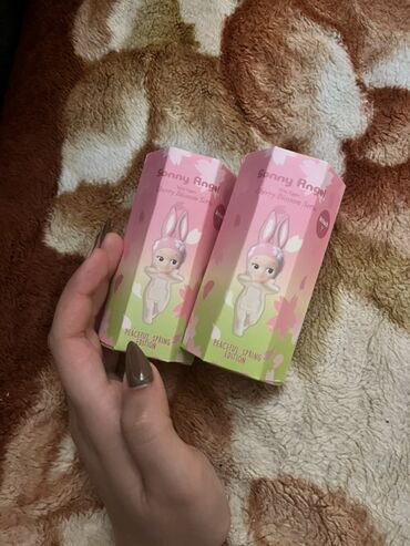 cırtdan şou bilet: Fiqur, Plastik, rəng - Çəhrayı lalafo.az -da cırtdan şou bilet: Fiqur, Plastik, rəng - Çəhrayı