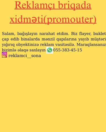 Reklam, çap: Biz flayer və bukletlər çap edərək binalarda mənzil qapılarına