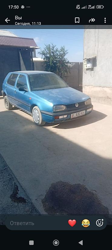 гольф 4 зеркало: Volkswagen Golf: 1994 г., 1.6 л, Механика, Бензин, Хэтчбэк — 1