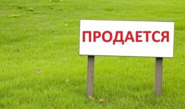 квартира 2 комнатная продажа: 2 бөлмө, 48 кв. м, 105-серия, 4 кабат, Евроремонт