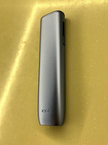 IQOS ILUMA ONE Digital – tütün çubuqları üçün portativ isidici cihaz lalafo.az -da IQOS ILUMA ONE Digital – tütün çubuqları üçün portativ isidici cihaz