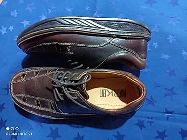 Туфли: Мужская обувь — 9
