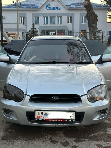 шины бу бишкек оптом: Subaru Impreza: 2004 г., 1.5 л, Автомат, Бензин