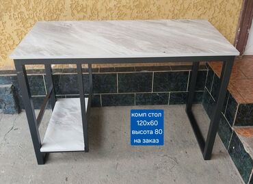 Кухонные столы и стулья: Кухонный стол и стул, Новый, Самовывоз, Платная доставка — 32