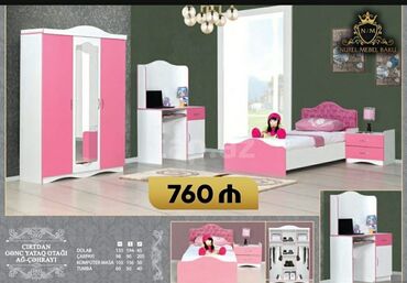 Uşaq və gənc otağı üçün dəstlər: Oğlan və qız üçün, Yeni, Təknəfərlik çarpayı, Dolab, Tumba -da lalafo.az — 2 Uşaq və gənc otağı üçün dəstlər: Oğlan və qız üçün, Yeni, Təknəfərlik çarpayı, Dolab, Tumba — 2